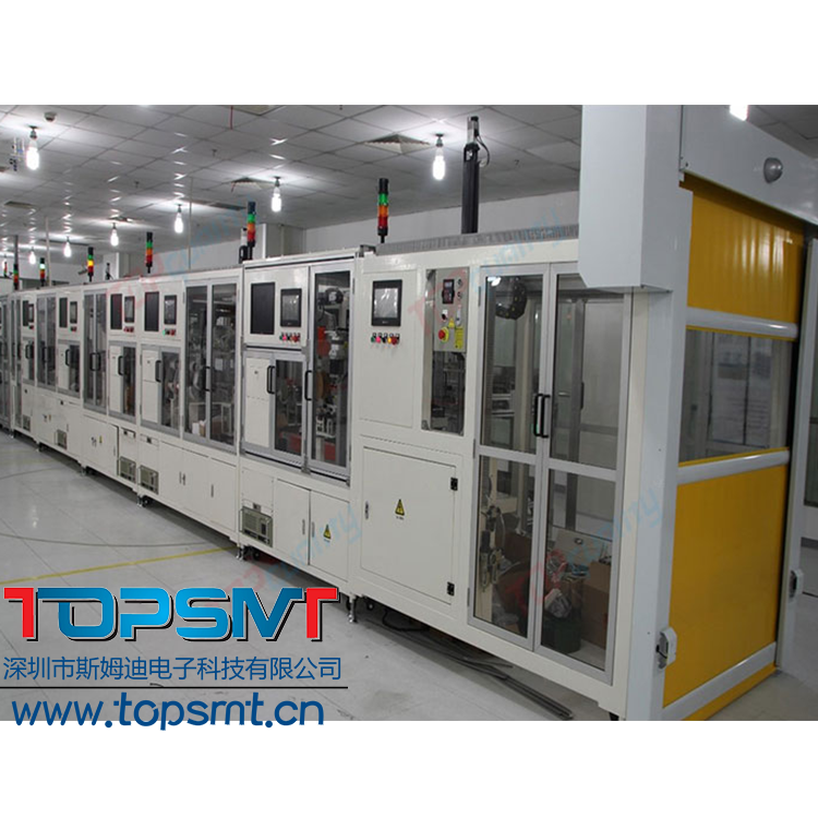 CAPL-001型3C終端 手機(jī)自動(dòng)包裝線(xiàn)